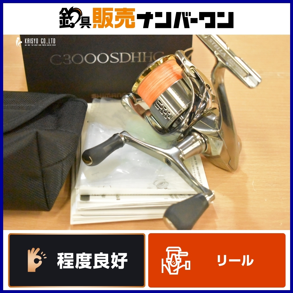 Yahoo!オークション -「ツインパワー ダブルハンドル」の落札 Yahoo!オークション -「ツインパワー ダブルハンドル」の落札