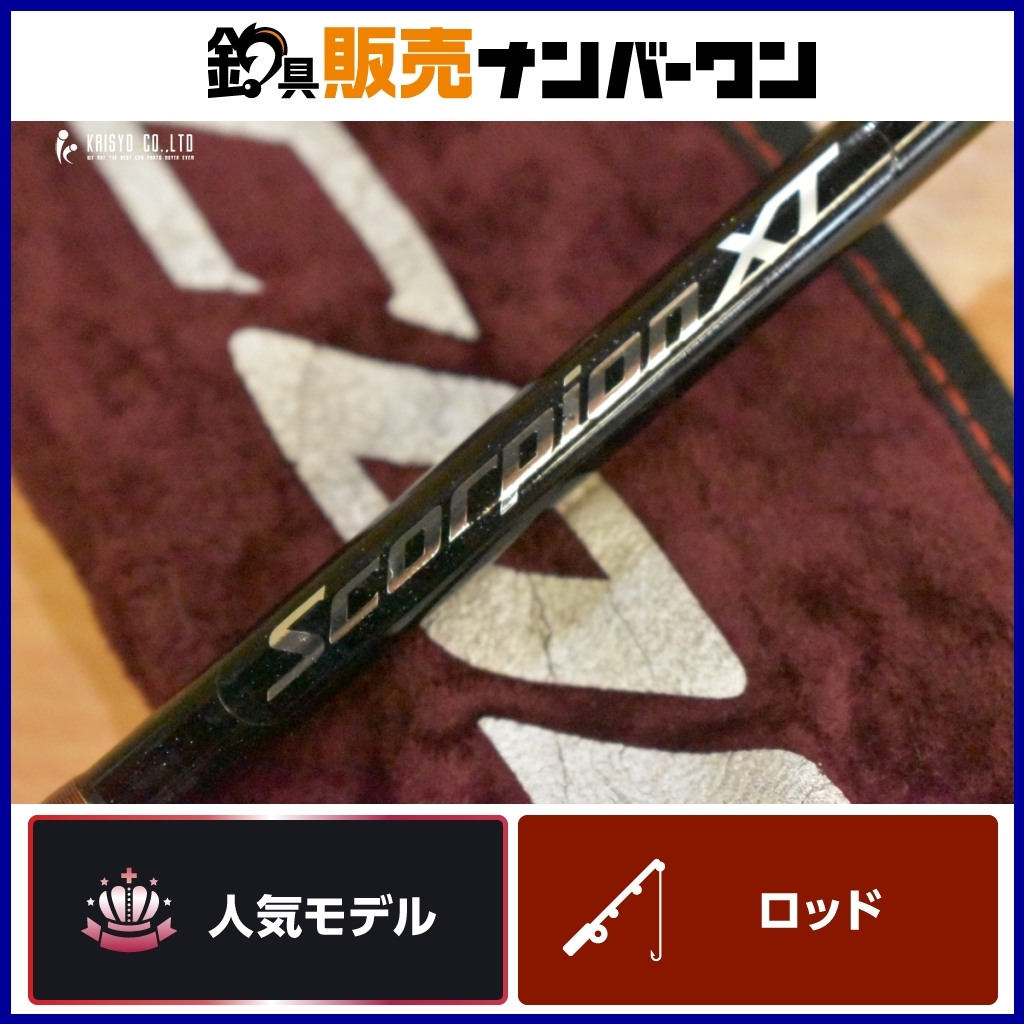 Yahoo!オークション -「スコーピオンxt」(シマノ) (1ピース Yahoo!オークション -「スコーピオンxt」(シマノ) (1ピース