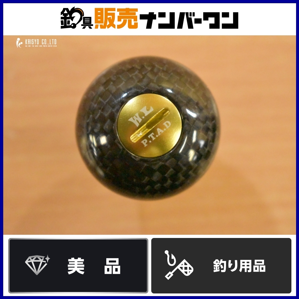 Yahoo!オークション -「ウォーターランド ハンドルノブ」の落札 Yahoo!オークション -「ウォーターランド ハンドルノブ」の落札