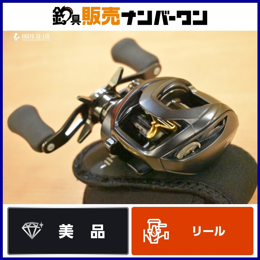 Yahoo!オークション -「ダイワ スティーズa2tw」の落札相場 Yahoo!オークション -「ダイワ スティーズa2tw」の落札相場