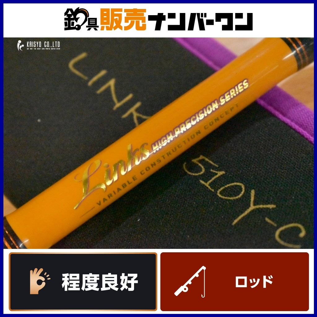 Yahoo!オークション -「フェンウィック リンクス 510」(その他 Yahoo!オークション -「フェンウィック リンクス 510」(その他
