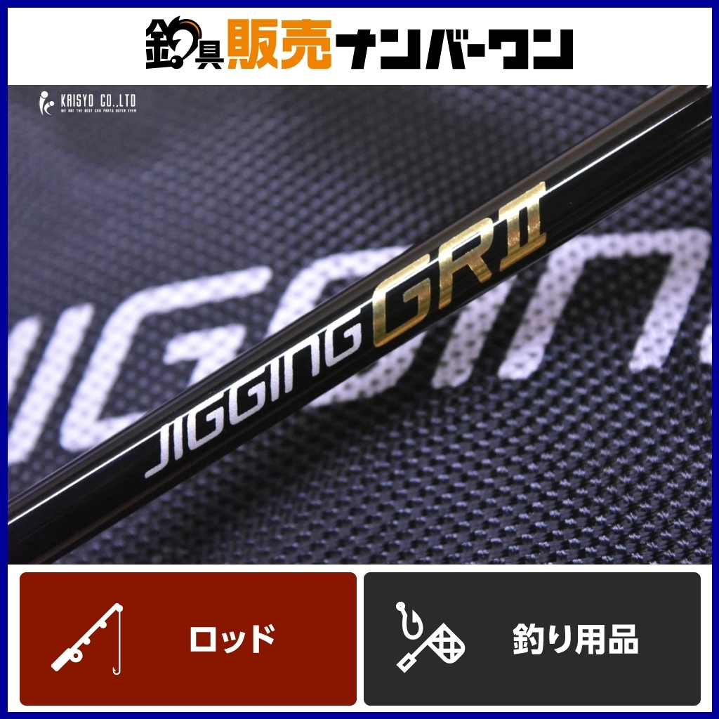 Yahoo!オークション -「タカミヤ リアルメソッド」(ロッド Yahoo!オークション -「タカミヤ リアルメソッド」(ロッド