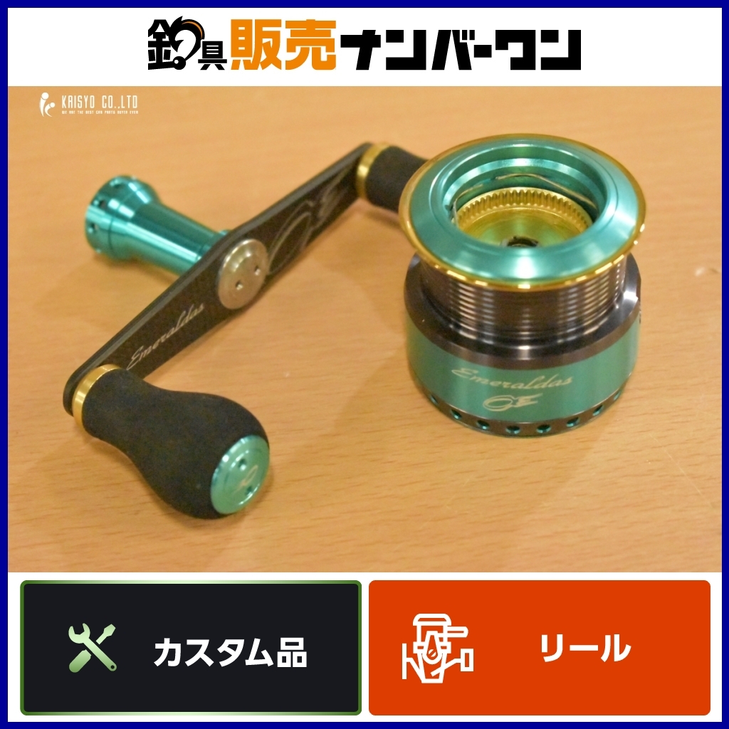 Yahoo!オークション -「アルティメットカスタム」(ダイワ Yahoo!オークション -「アルティメットカスタム」(ダイワ