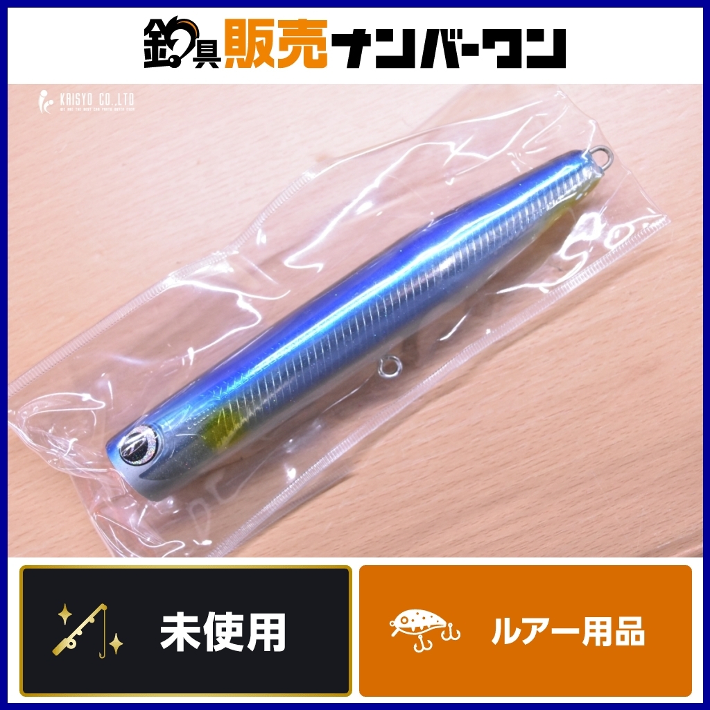 Yahoo!オークション -「d-claw ビーコン180」の落札相場・落札価格 Yahoo!オークション -「d-claw ビーコン180」の落札相場・落札価格