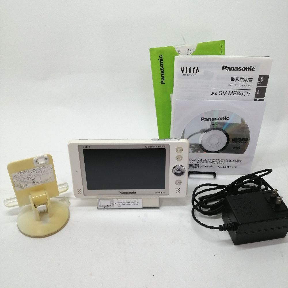 Yahoo!オークション -「sv-me850v」の落札相場・落札価格 Yahoo!オークション -「sv-me850v」の落札相場・落札価格
