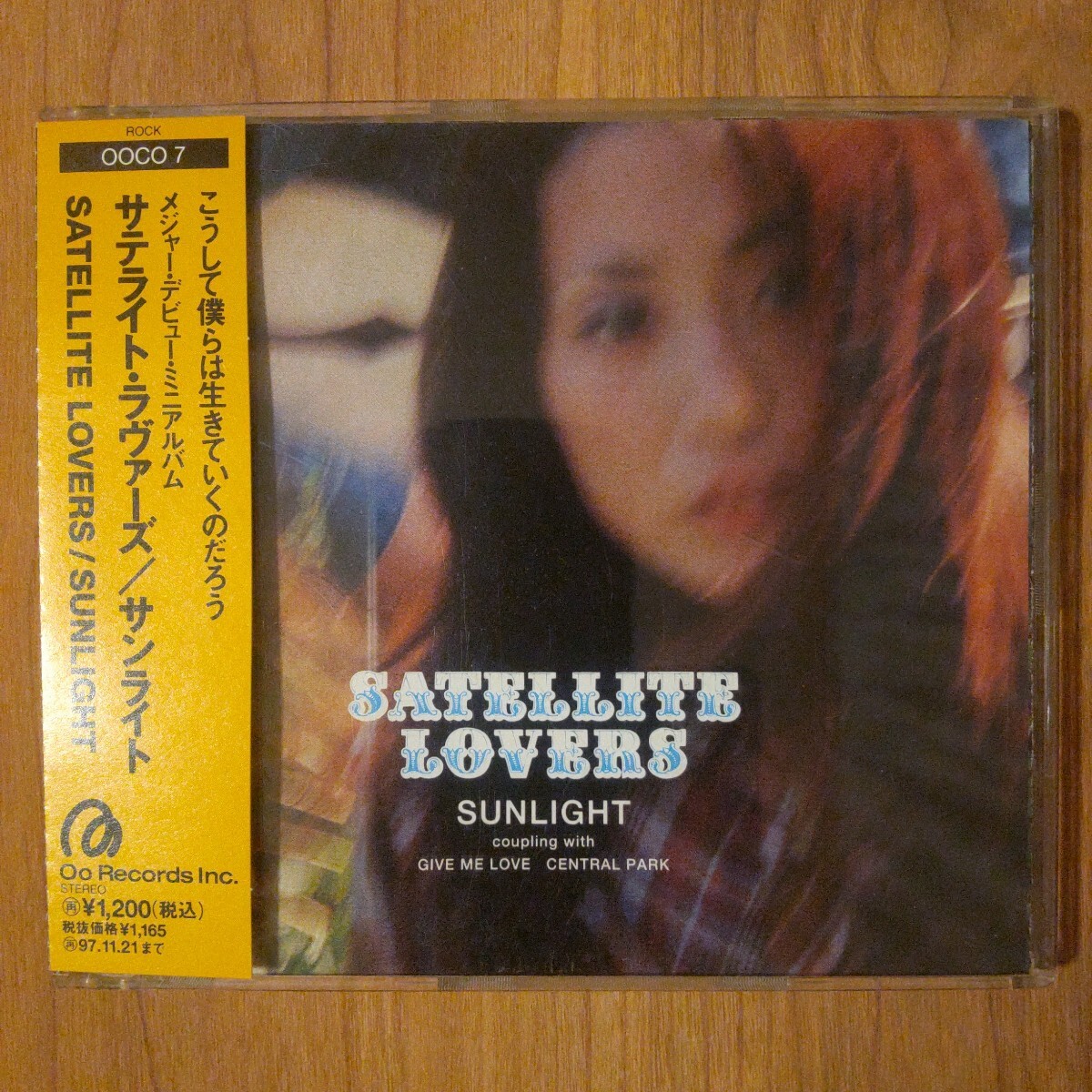 Yahoo!オークション -「satellite」(CD) の落札相場・落札価格 Yahoo!オークション -「satellite」(CD) の落札相場・落札価格