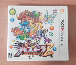 【1円スタート】ニンテンドー3DSソフト パズドラZ 現状品 包装無しで発送