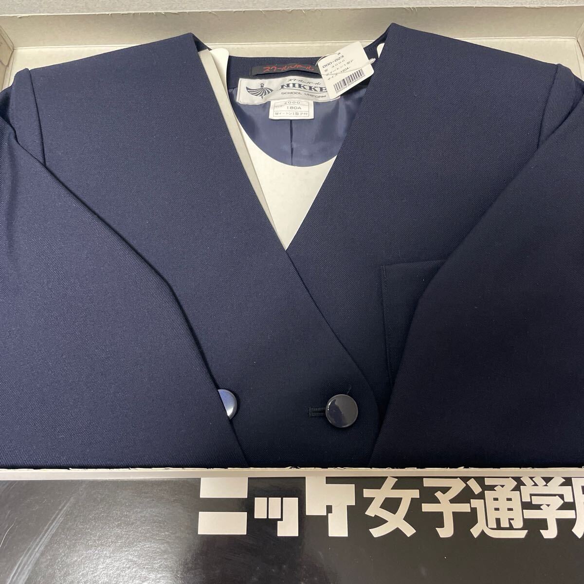 2025年最新】Yahoo!オークション -イートン 服(学生服)の中古品 2025年最新】Yahoo!オークション -イートン 服(学生服)の中古品