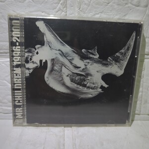 Mr Children 1996-2000 スリーブケースなし