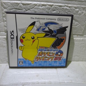 ニンテンドーDS ポケモンタイピングDS取扱説明書付
