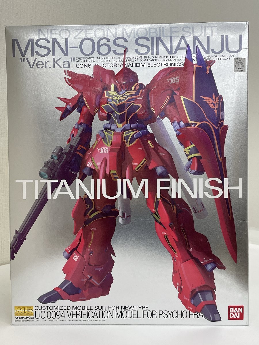 Yahoo!オークション -「mg シナンジュ チタニウムフィニッシュ Yahoo!オークション -「mg シナンジュ チタニウムフィニッシュ