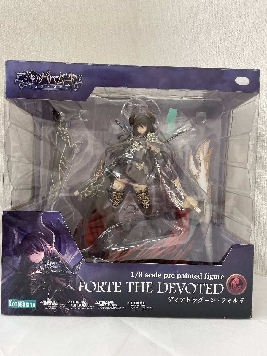 Yahoo!オークション -「神撃のバハムート ディアドラグーン Yahoo!オークション -「神撃のバハムート ディアドラグーン