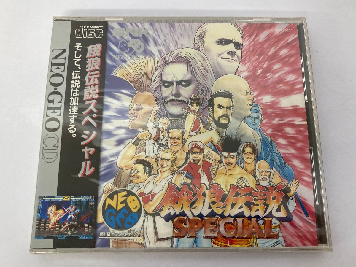Yahoo!オークション -「餓狼伝説スペシャルcd」の落札相場・落札価格 Yahoo!オークション -「餓狼伝説スペシャルcd」の落札相場・落札価格