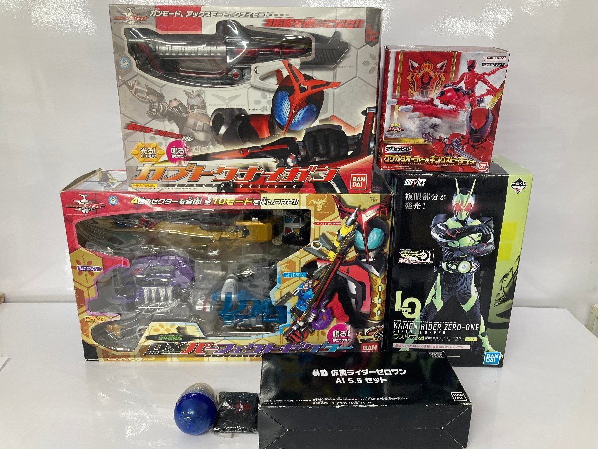 ◎ジャンク バンダイ 特撮ヒーロー 仮面ライダーシリーズ