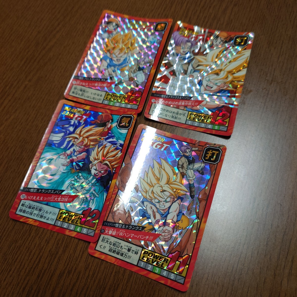 Yahoo!オークション -「ドラゴンボールgt パン」(ドラゴンボール Yahoo!オークション -「ドラゴンボールgt パン」(ドラゴンボール