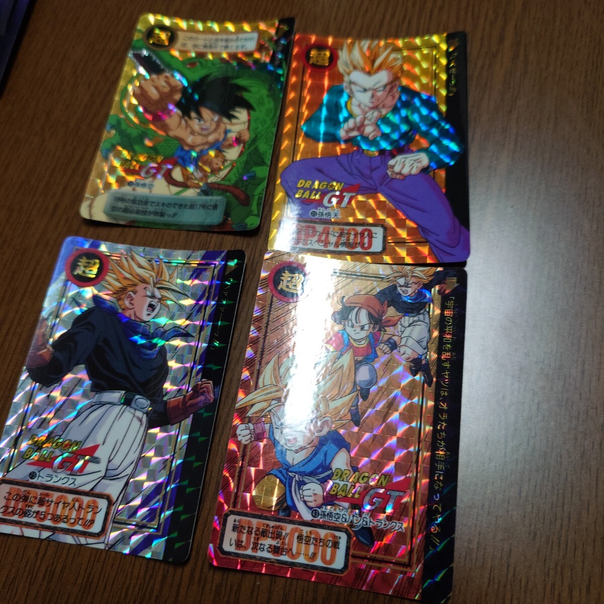Yahoo!オークション -「ドラゴンボールgt パン」(ドラゴンボール Yahoo!オークション -「ドラゴンボールgt パン」(ドラゴンボール