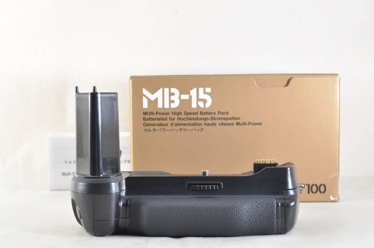 Yahoo!オークション -「nikon mb-15」の落札相場・落札価格 Yahoo!オークション -「nikon mb-15」の落札相場・落札価格