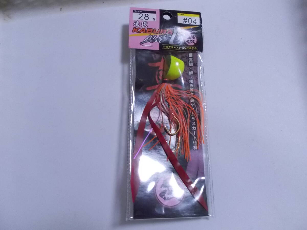 家庭用品 :: Yahoo!Auction|DEJAPAN - Bid and Buy Japan with 家庭用品 :: Yahoo!Auction|DEJAPAN - Bid and Buy Japan with