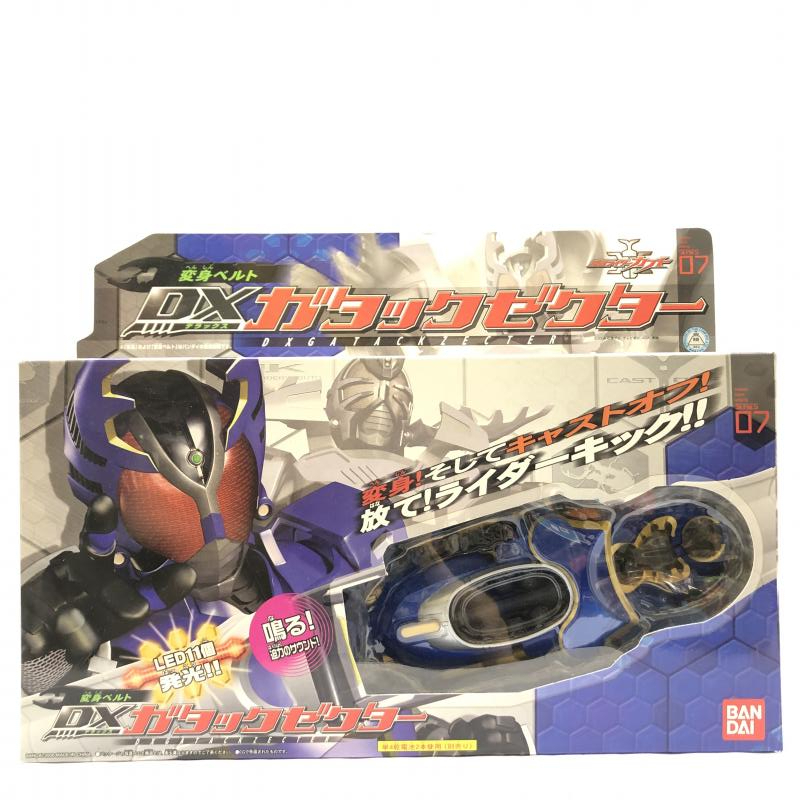 2025年最新】Yahoo!オークション -仮面ライダー ガタック 2025年最新】Yahoo!オークション -仮面ライダー ガタック