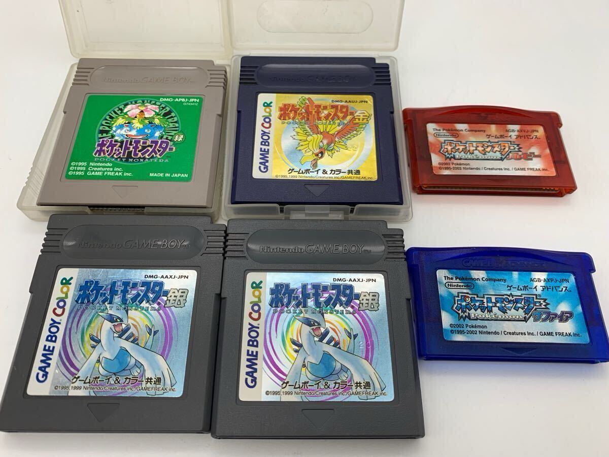 Yahoo!オークション -「ポケモン ゲームカセット」(ゲームボーイ