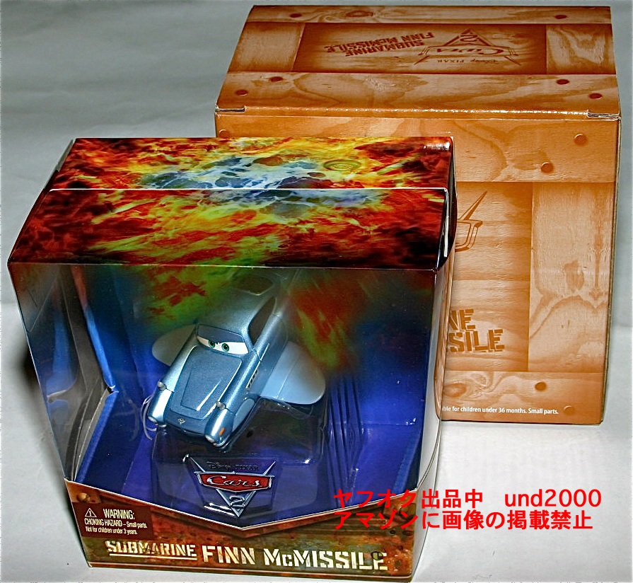 2025年最新】Yahoo!オークション -カーズ2 マテルの中古品・新品