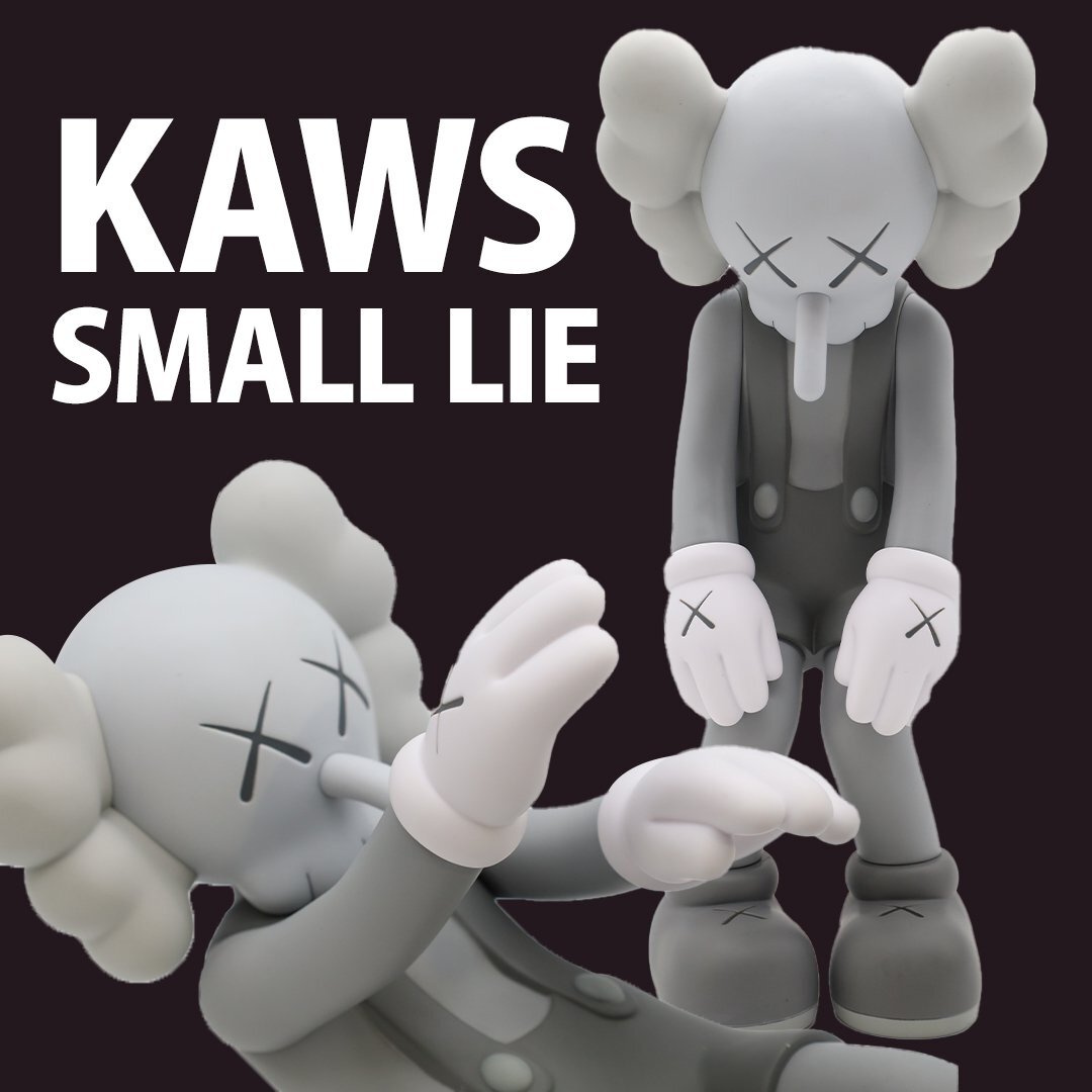 Yahoo!オークション -「kaws small lie」の落札相場・落札価格 Yahoo!オークション -「kaws small lie」の落札相場・落札価格