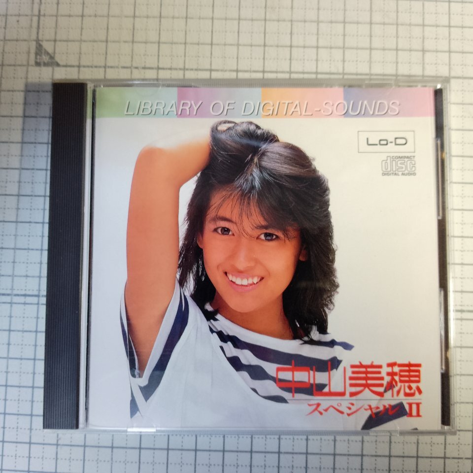 Yahoo!オークション -「中山美穂 スペシャル」(な) (な行)の落札