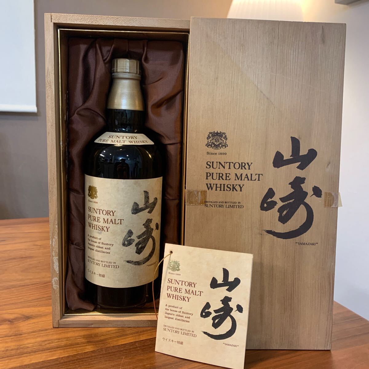Yahoo!オークション -「山崎12年760ml」の落札相場・落札価格 Yahoo!オークション -「山崎12年760ml」の落札相場・落札価格