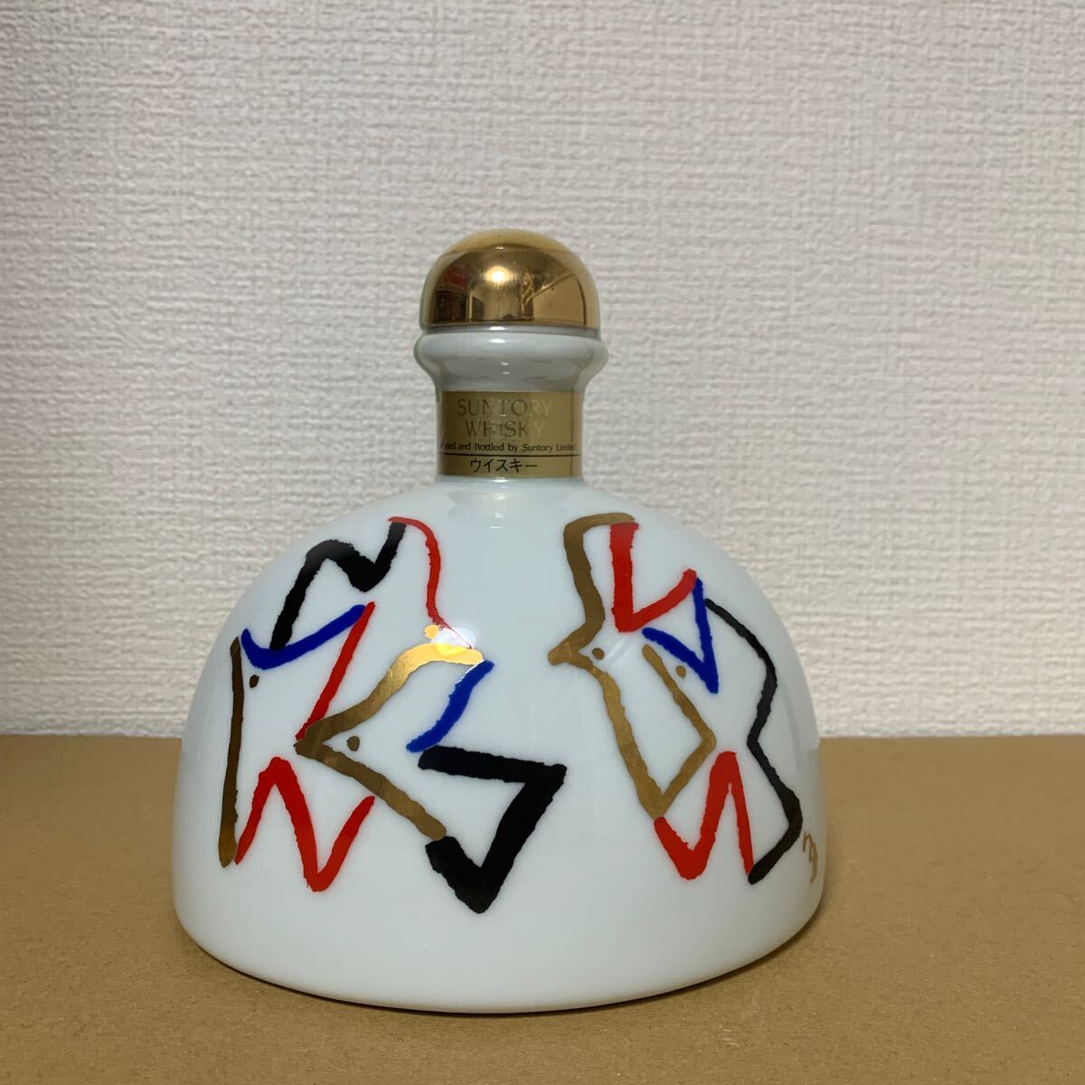 Yahoo!オークション -「佐治敬三」(アルコール) (飲料)の落札 Yahoo!オークション -「佐治敬三」(アルコール) (飲料)の落札