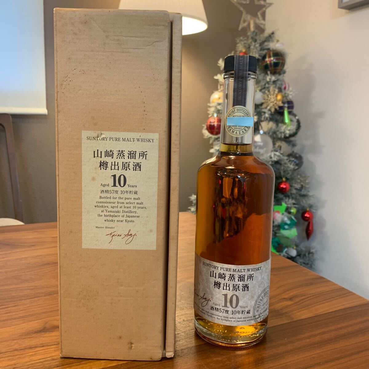Yahoo!オークション -「山崎蒸溜所 樽出原酒 10年」の落札相場 Yahoo!オークション -「山崎蒸溜所 樽出原酒 10年」の落札相場