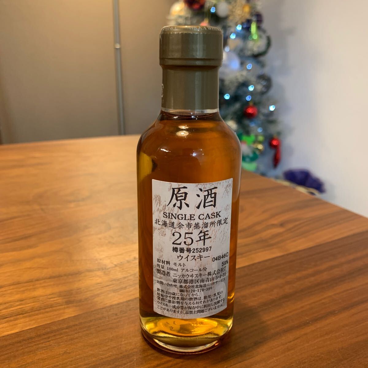Yahoo!オークション -「余市 原酒 25年」(日本) (ウイスキー)の Yahoo!オークション -「余市 原酒 25年」(日本) (ウイスキー)の
