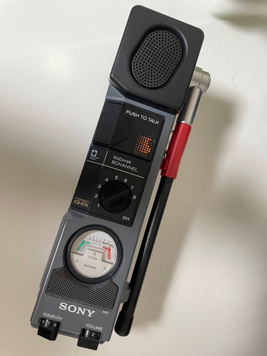 Yahoo!オークション -「sony icb-87h」の落札相場・落札価格 Yahoo!オークション -「sony icb-87h」の落札相場・落札価格