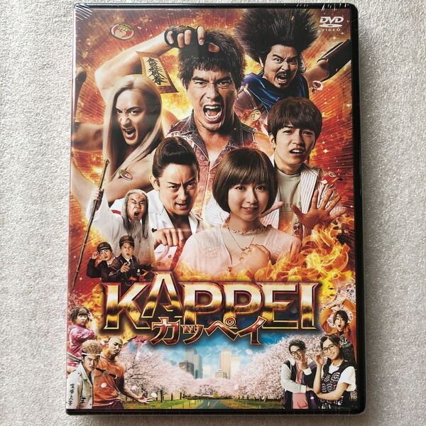 【新品未開封 DVD特集】KAPPEI カッペイ 伊藤英明 上白石萌歌 セル版 他多数出品中