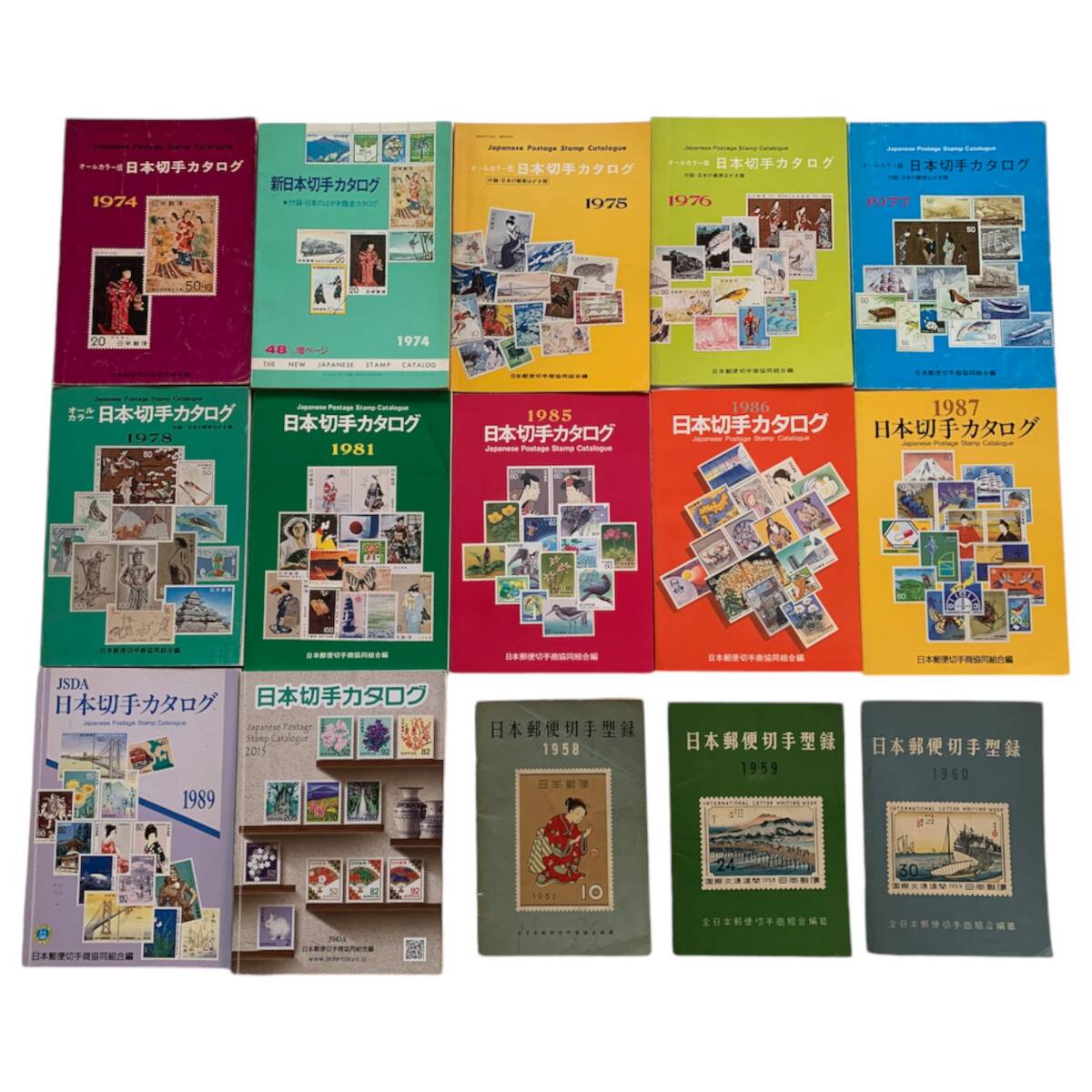 2025年最新】Yahoo!オークション -切手カタログの中古品・新品 2025年最新】Yahoo!オークション -切手カタログの中古品・新品