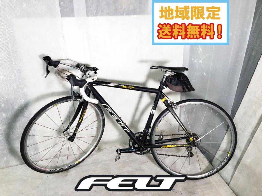 Yahoo!オークション -「(felt フェルト) f」(ロードバイク Yahoo!オークション -「(felt フェルト) f」(ロードバイク