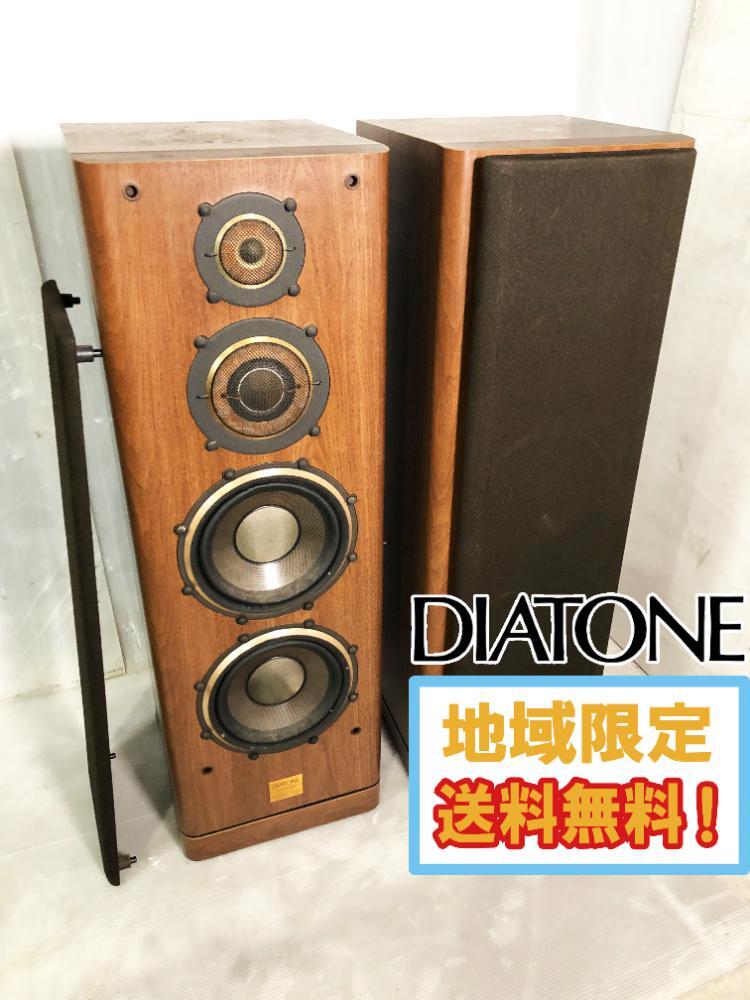 Yahoo!オークション -「ds-1000c」の落札相場・落札価格 Yahoo!オークション -「ds-1000c」の落札相場・落札価格