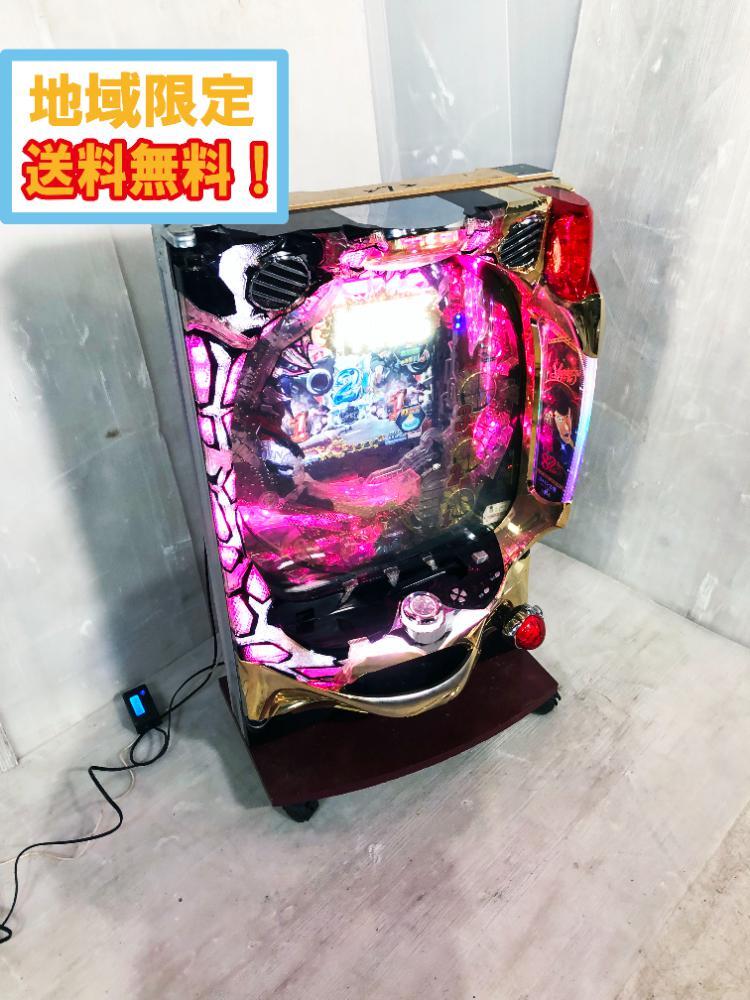 Yahoo!オークション -「消されたルパン パチンコ」の落札相場 Yahoo!オークション -「消されたルパン パチンコ」の落札相場