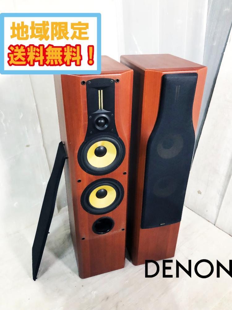 Yahoo!オークション -「sc-t777sa」の落札相場・落札価格 Yahoo!オークション -「sc-t777sa」の落札相場・落札価格