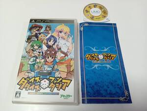 -PSP ダイスダイスファンタジア 即決 ■■ まとめて送料値引き中 ■■