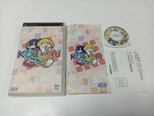 -PSP ころん KOLLON 即決 ■■ まとめて送料値引き中 ■■