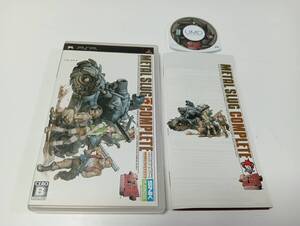 -PSP メタルスラッグコンプリート SNK アクションシューティング 即決 ■■ まとめて送料値引き中 ■■