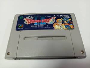 -♯♯SFC ドラゴンクエストⅠ・Ⅱ(すぎやまこういちver) 即決 ■■ まとめて送料値引き中 ■■