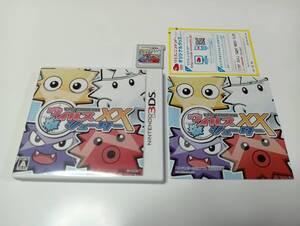 -3DS ウイルスシューターXX 体感シューティング 即決 ■■ まとめて送料値引き中 ■■
