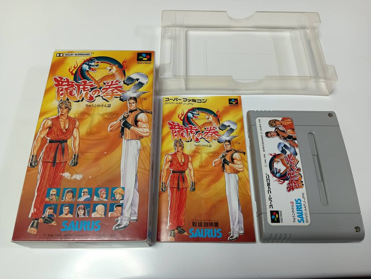 Yahoo!オークション -「龍虎の拳 sfc」の落札相場・落札価格 Yahoo!オークション -「龍虎の拳 sfc」の落札相場・落札価格
