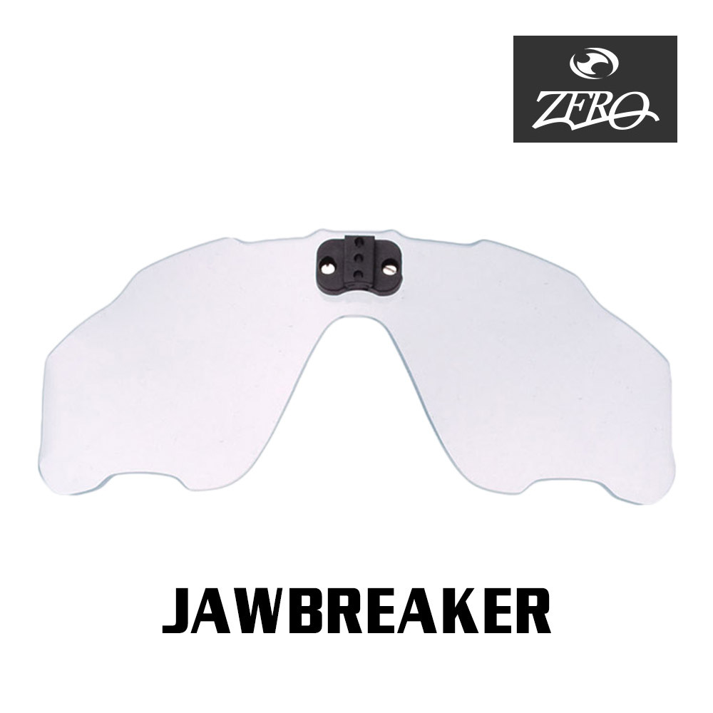 2025年最新】Yahoo!オークション -oakley ジョウブレイカー 2025年最新】Yahoo!オークション -oakley ジョウブレイカー