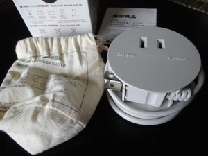  unused new goods regular price Y3500* Muji Ryohin travel for transformer 30w 100V product for storage sack attaching 