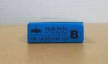 ブルートレインあさかぜ　トンボ鉛筆　B 12本入り 1ダース　かきかたB　A・S・A・K・A・Z・E　Tombow_画像4