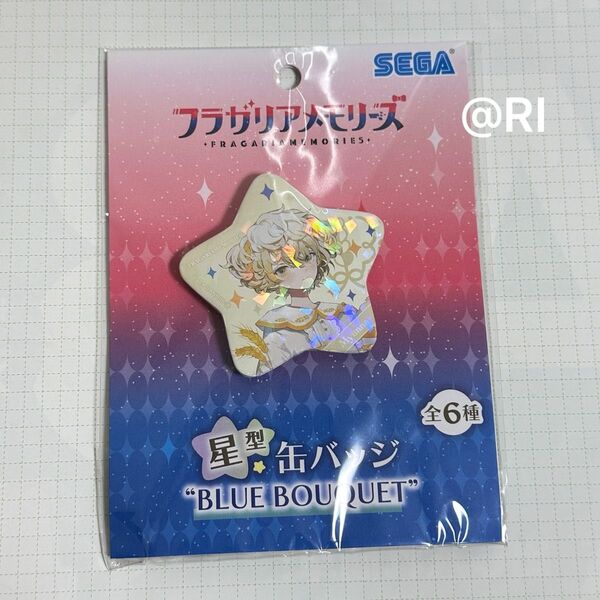 フラガリアメモリーズ 星型 缶バッジ REDBOUQUET ミュンナ