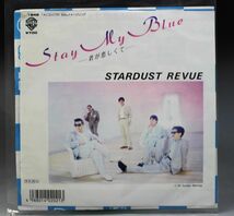 T-643 美盤 スターダスト・レビュー 3枚組 メビウスの瞳 心の中のFollow/Lonely Story stay my blue 君が恋しくて STARDUST REVUE_画像4