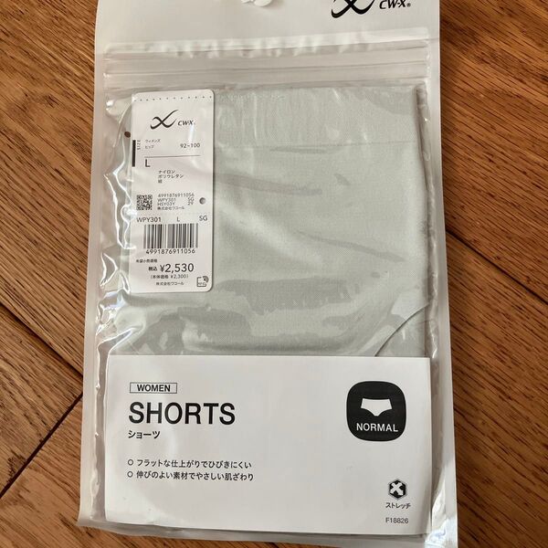 Wacoal CW-X スポーツショーツ サイズL ストレッチ WPY301